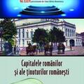Copertă produs Capitalele românilor și ale ținuturilor românești - gallery small 