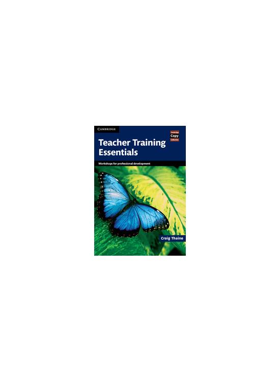 Copertă produs Teacher Training Essentials - gallery big 1