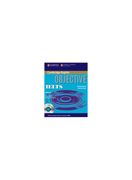 Copertă produs Objective IELTS Advanced Self Study Student's Book with CD ROM - gallery big 1