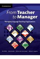 Imagine produs From Teacher to Manager