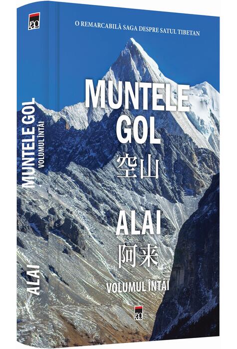 Copertă produs Muntele gol (Vol.1)