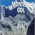 Copertă produs Muntele gol (Vol.1) - gallery small 
