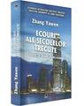 Copertă produs Ecouri ale secolelor trecute. Reflecții despre Hong Kong - thumb 1