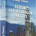 Copertă produs Ecouri ale secolelor trecute. Reflecții despre Hong Kong - gallery small 