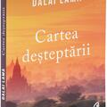 Copertă produs Cartea deșteptării - gallery small 