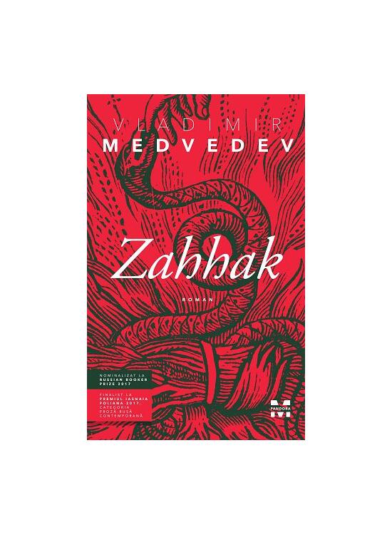 Copertă produs Zahhak - gallery big 1