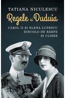 Regele și Duduia