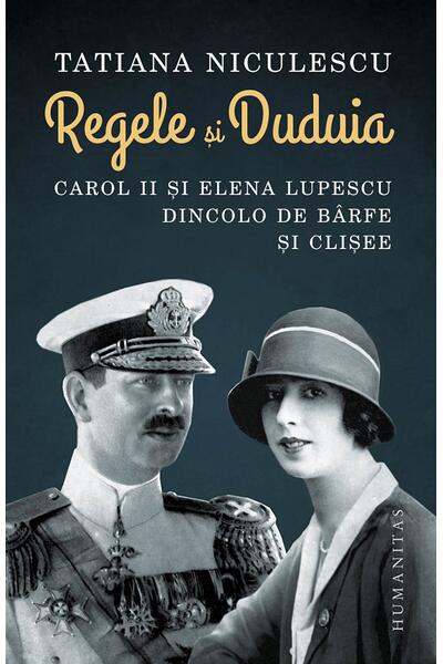 Regele și Duduia