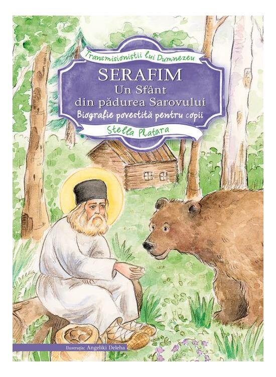 Copertă produs Serafim. Un sf&acirc;nt din pădurea Sarovului - gallery big 1