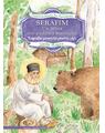 Copertă produs Serafim. Un sf&acirc;nt din pădurea Sarovului - thumb 1