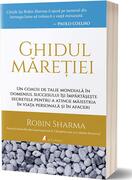 Ghidul măreției