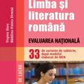Copertă produs Limba şi literatura rom&acirc;nă. Evaluarea Naţională. Caiet de lucru. 33 de variante de subiecte, după modelul elaborat de MEN - gallery small 