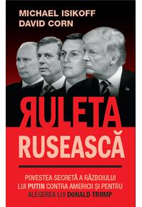 Copertă produs Ruleta rusească