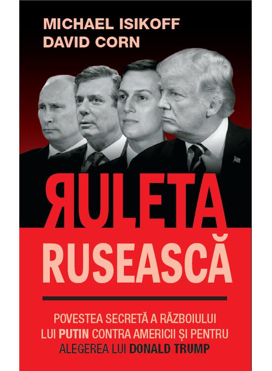 Copertă produs Ruleta rusească - gallery big 1