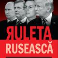 Copertă produs Ruleta rusească - gallery small 