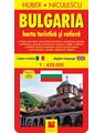 Copertă produs Bulgaria. Hartă turistică şi rutieră - thumb 1