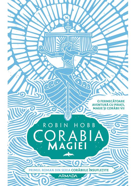 Copertă produs Corabia magiei (Vol. 1) - gallery big 1