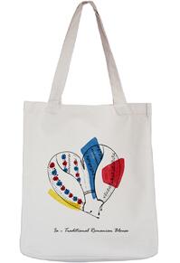 Copertă produs Trăistuță "IA"