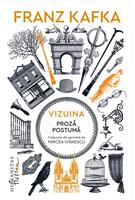 Imagine produs Vizuina