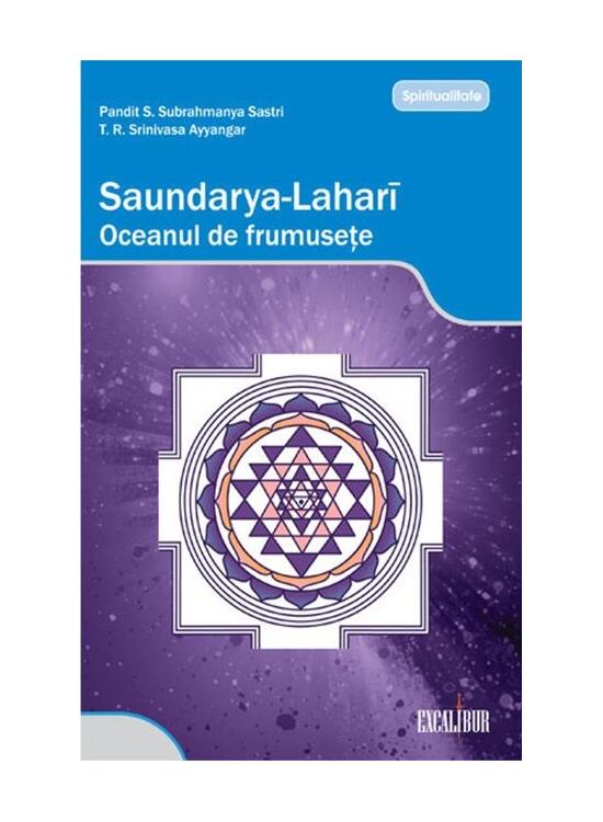 Copertă produs Saundarya Lahari: Oceanul de frumuseţe - gallery big 1