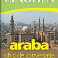 Copertă produs Araba. Ghid de conversație - gallery small 