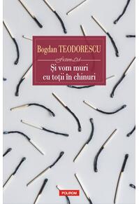 Copertă produs Și vom muri cu toții &icirc;n chinuri