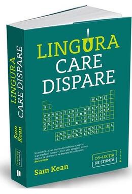 Copertă produs Lingura care dispare