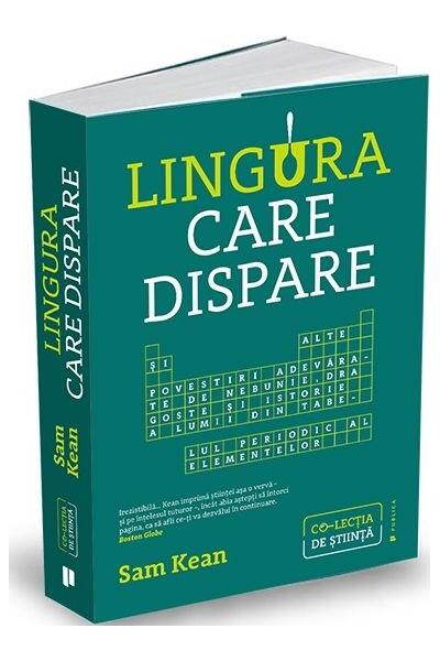 Lingura care dispare
