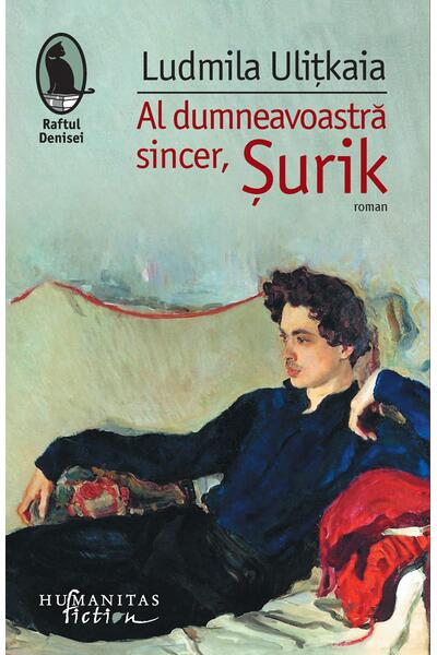 Al dumneavoastră sincer, Surik