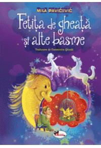 Copertă produs Fetița de gheață și alte basme