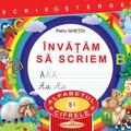 Copertă produs &Icirc;nvățam să scriem - gallery small 