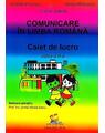 Copertă produs Comunicare &icirc;n limba rom&acirc;nă. Caiet de lucru pentru clasa a II-a - thumb 1