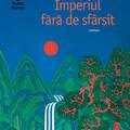 Copertă produs Imperiul fără de sf&acirc;rșit - gallery small 