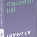 Copertă produs Puterea de convingere - gallery small 