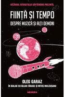 Copertă produs Ființă și Tempo