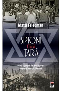 Copertă produs Spioni fără țară
