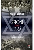 Spioni fără țară