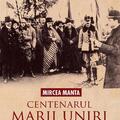 Copertă produs Centenarul Marii Uniri - gallery small 