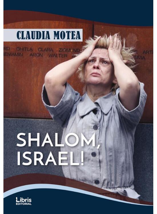Copertă produs Shalom, Israel! - gallery big 1