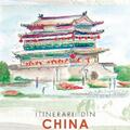 Copertă produs Itinerarii din China - gallery small 