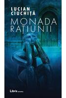 Monada Rațiunii