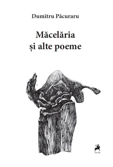 Copertă produs Măcelăria și alte poeme
