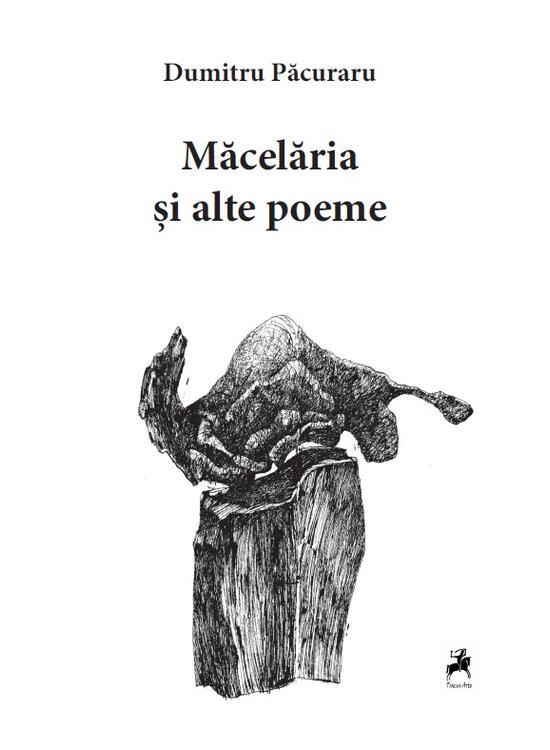 Copertă produs Măcelăria și alte poeme - gallery big 1