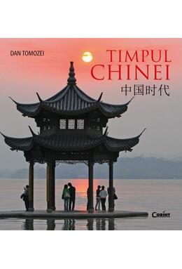 Copertă produs Timpul Chinei