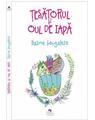 Copertă produs Țesătorul și oul de iapă. Basme bengaleze - thumb 1