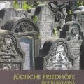 Copertă produs Cimitire evreieşti din Bucovina / Judische Friedhofe der Bukowina (germană) - gallery small 