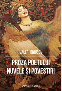 Copertă produs Proza poetului. Nuvele și povestiri