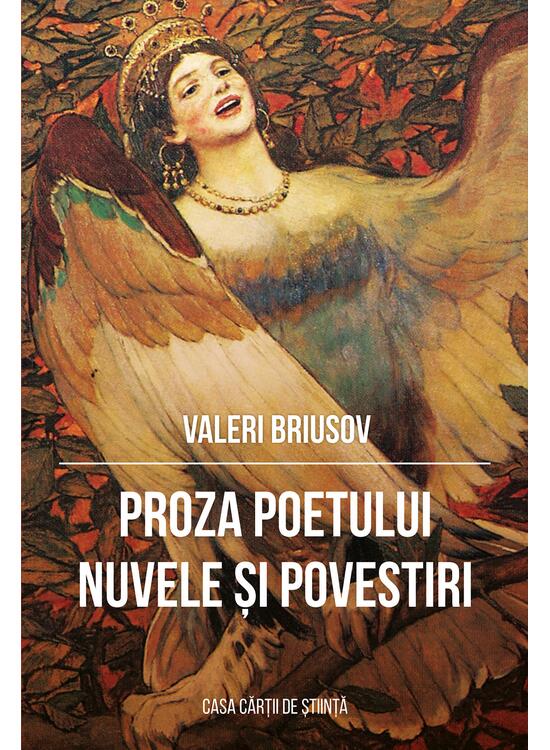 Copertă produs Proza poetului. Nuvele și povestiri - gallery big 1