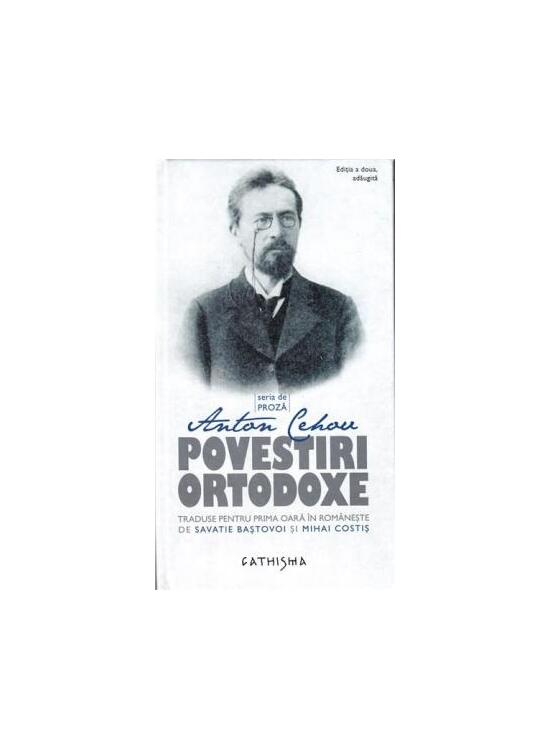 Copertă produs Povestiri ortodoxe - gallery big 1