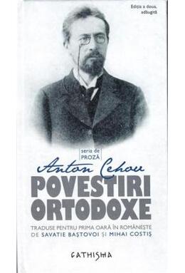 Copertă produs Povestiri ortodoxe